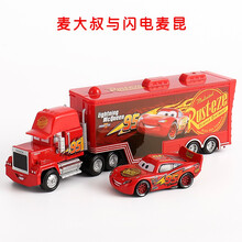 【全国0邮】赛车总动员合金玩具车闪电麦昆黑风暴麦大叔货柜车儿童汽车玩具总动员1-3部 麦大叔+闪电麦昆