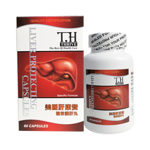 ROCOCARE T.H美国肝康宝 肝宝胶囊 片仔癀 肝宝灵 护肝片 保肝 养肝 活肝解酒 美国肝宝丸60粒