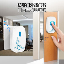 门铃家用无线智能远距离电子遥控一拖一拖二语音响铃老人呼叫器家用无线门铃呼叫器老年人求助器防水音乐门铃 青花瓷款 1主机1按钮