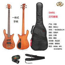 电贝司吉他 - Sx艾克斯品牌 WARWICK握威款 四弦 一体式桃花心木SWB1