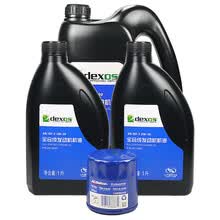 雪佛兰(CHEVROLET)原厂4S店直供保养套餐 16-18迈锐宝XL 2.5L 机滤+(中石油)全合成机油SN GF-5 5W30 4L+2L