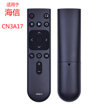 启征者适用于 海信电视遥控器CN3A17 HZ39E35A HZ32E35A E35A 通用遥控板