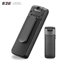 影卫达V010微型执法记录仪V119WiFi摄像机录像15小时高清1080P迷你红外夜视录音笔小DV V010录像9小时带夜视（32G）