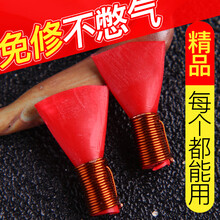 唢呐哨片省力好吹免修演奏级塑料叫子嘴子哨子通用乐器配件 (中号)3盒 6个