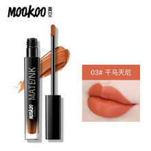 俏美人美空丝绒雾面哑光唇釉不沾杯唇彩空气唇蜜烂番茄色润唇膏防水不易掉色口红学生款漆光小酒馆 02#长岛冰茶