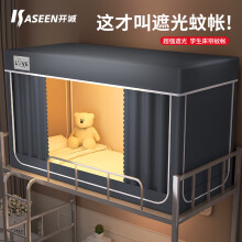 ϣkaseenᴲ̴ѧһʽڹ0.9m90x190x110cm ʵ209Ԫ