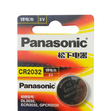 罗氏（ROCHE）罗氏 accu-chek 罗氏血糖试纸  血糖仪家用测试仪 血糖仪专用电池