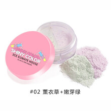 3CE EUNHYE HOUSE双色修容散粉细腻蜜粉定妆粉女控油遮瑕不易脱妆自然 2#薰衣草+嫩芽绿