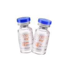 唐瑟多肽修护原液 纹绣纹眉修复剂 纹绣色料固色修护辅助剂锁色精华眉眼唇零结痂修护 唐瑟冻干粉修护调和液