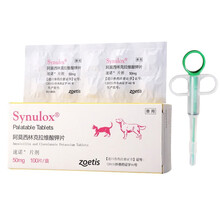 辉瑞速诺片阿莫西林克拉维酸钾片剂消炎感冒咳嗽猫咪狗狗皮肤病药品猫藓猫癣莫比新犬猫鼻支尿路感染口腔溃疡 皮肤病：速诺50mg10粒+伴肤爽+皮特芬软膏