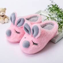 儿童棉拖鞋 一家三口亲子棉拖鞋棉鞋儿童冬鞋男童女童可爱防滑保暖毛毛鞋秋冬款 【姜球兔拖鞋】粉色 22/23码鞋内长约13.5CM约1周岁