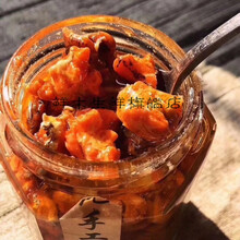 纯蟹黄油 纯蟹黄 秃黄油 蟹黄酱 鲜活河蟹蟹黄 蟹粉蟹黄蟹肉精华 纯蟹黄大瓶250g()