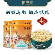 米小芽宝宝零食鳕鱼味草莓香蕉味泡芙 鳕鱼泡芙球*4