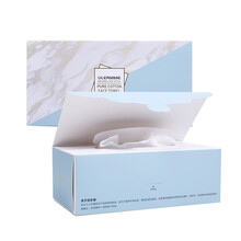 优乐棉新疆长绒棉一次性洗脸巾全棉女擦脸巾加厚棉柔巾干湿两用化妆卸妆棉卫生纸巾纯棉美容巾80片 薄荷款80片/盒