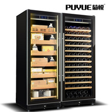 葡悦（puyue）P-120C雪茄柜恒温恒湿家用实木红酒柜恒温酒柜茶叶保湿柜进口压缩机双门 炫酷黑雪松木