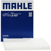 超市	
马勒(MAHLE)空调滤清器LA937(途胜2.0/2.7(13年之前)/现代IX35(17年之前)/名图)