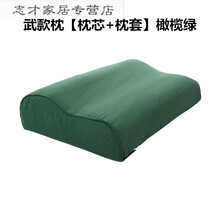 军训专用枕头单人学生枕头套枕头橄榄绿海陆空枕套 枕【枕芯+枕套】橄榄绿