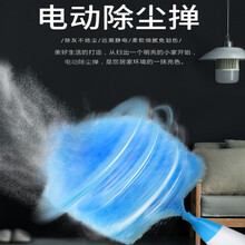 静电除尘掸电动鸡毛掸子除尘神器无线电动鸡毛掸鸡毛扫全自动电动除尘器汽车除尘掸子灰尘掸子家用清洁掸子 配加长杆 充电款