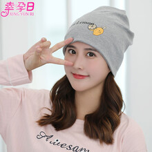 坐月子帽子纯棉春秋季孕妇时尚头巾发带夏天可爱产妇产后用品薄款 柠檬堆堆帽/灰色