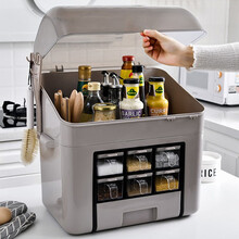 唐易 防油带盖调味盒油盐酱醋瓶调料罐子刀架筷子置物架厨房用品收纳盒组合套装 北欧咖带盖-升级款【加大加厚】