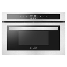 瑞典BORAVIT勃朗 35L嵌入式蒸箱家用 大容量一体嵌入式电蒸箱多功能镶嵌式电蒸炉Z35A 银色