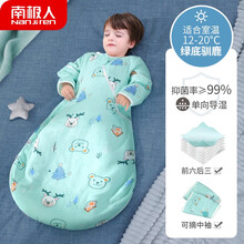 南极人（Nanjiren）宝宝睡袋婴儿纱布春秋冬季薄款幼儿童加厚防踢被神器纯棉四季通用 升级单向导湿前6后3适合10-20度绿底驯鹿 XXL码衣长105cm适合身高100-125cm）