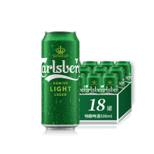 嘉士伯（Carlsberg） 特醇啤酒500ml*18听 整箱装（新老包装随机发货）