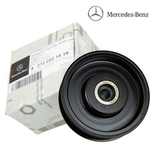 奔驰（benz）4S直供原厂发动机维修件 皮带 过渡轮 惰轮 导向辊 GLA200 GLA220 GLA260