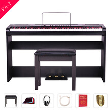 ringway吟飞电钢琴88键重锤考级儿童初学者钢琴 PA-7黑色重锤+三踏板木架+琴凳