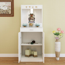 紫潭轩 佛龛供台 香案佛台家用立柜带门关公财神爷柜供桌观音神龛先人牌位佛柜 166*80*40 白色