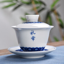 简纤 陶瓷三才盖碗茶杯功夫茶具套装玻璃大号青花瓷泡茶碗白瓷家用 大号盖碗-青莲座