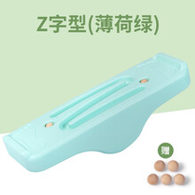 幼儿园儿童感统训练器材平衡跷跷板平衡板双人器材户外玩具翘翘板 跷跷板Z字薄荷绿