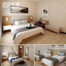 迈亚定制酒店家具宾馆床快捷套房标准间软包靠单人床宿舍公寓家具 床头柜