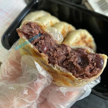 酷发广东潮汕特产红豆饼240g传统糕点酥皮豆沙馅饼糕点茶点小吃零食 红豆饼1筒【10个】