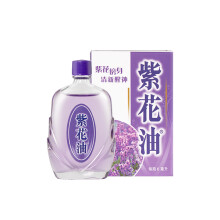 紫花油6毫升 商品搜索 京东