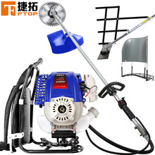捷拓 德国技术动力四冲程汽油割草机除草机打草机草坪修剪农用多功能小麦水稻收割机果园林工具 背负式送大礼包+扶稻器+扶草架