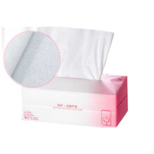 健美创研洁面巾洗脸巾一次性棉洗面擦脸巾美容专用卸妆棉化妆棉50片 (平纹100片)