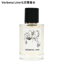 Verbena Linn七宗罪香水海王香水皇后的新装睡眠喷雾衣物香氛女男持久淡香少女清新学生生日礼物 904#色欲【沉浸情yu】女香