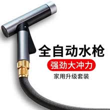 倍思 双重高压洗车水枪 增压水枪喷头 魔术伸缩软水管全金属家用汽车冲洗神器 可用于花园浇花多功能水枪 5米魔术伸缩水管【注水后15米】