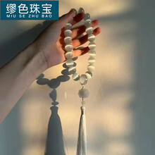 缪色（MiU Se）白月光-猫眼石手持十八子佘太翠汉服流苏手捻古风文玩手串男女款 猫眼石10cm手持B04-304