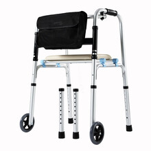 吉乐佳 铝合金助行器伸缩折叠便携老人带轮带坐板四脚拐杖老年助行架 JL7104带轮带坐板双用款