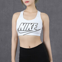 耐克（Nike）女装夏季新款瑜伽训练背心跑步健身透气舒适内衣运动胸衣 BV3644-100  白色  L