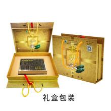 老尹家海参 淡干海参 深海底播 刺参干货  精品干参 大盒装250g 生鲜海鲜水产海参 年货干货 35-40头