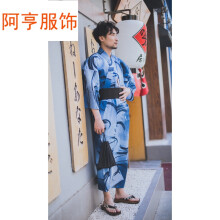 日本武士服 商品搜索 京东