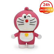 兰科芯卡通64u盘可爱少女猫优盘创意叮当猫学生32u盘16生日礼品送礼盒哆啦A梦情侣U盘礼品 图2# 64G
