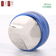 咖啡粉压粉器咖啡压粉锤可调节高度智能填压定量压粉器布粉器螺纹平底三桨5158 58mm三桨蓝色