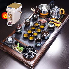唐丰茶具套装家用实木茶盘套装紫砂陶瓷泡茶器流水器乌金石茶台办公用 海纳百川茶盘+沙金龙壶14头