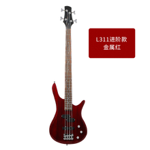 电贝斯吉他 bass贝斯乐器初学入门专业贝斯电贝司 L3进阶款-金属红（配送15W音响+魔音音质）