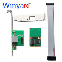 Winyao I210T-mPCIe-C Mini PCIe工业 千兆网卡 I210 I210T-mPCIe