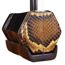 忆韵 苏州二胡乐器成人初学者黑檀手工专业演奏老红木非洲小叶紫檀蟒皮厂源直销 黑檀 银丝木轴+升级防震盒(一级料)